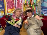関智一＆川島零士　プロの夏野菜アレンジレシピに「これ“私が作りました”って道の駅で売りましょうよ！」＜声優と夜あそび＞