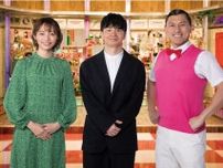 ＜オドぜひ＞オードリーのトーク力×中京テレビの伝統で全国区に 富田Pが思う番組人気の理由