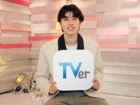 田中碧選手、美容意識が高いサッカー日本代表選手を明かす「長友選手とか谷口彰悟選手」＜わたし界隈＞