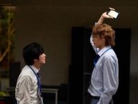 風間俊介“雀”、庄司浩平“慶司”のスマホを奪おうと跳ぶ姿に萌える「身長差メロすぎ」の声＜40までにしたい10のこと＞