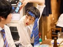 平井亜門“田中”、酔っ払って風間俊介“雀”に絡む姿に苦笑「ウザくてかわいい」の声＜40までにしたい10のこと＞