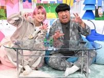 佐久間大介＆日村勇紀が「マインクラフト」に夢中！　自分にそっくりのアバター作りも＜サクサクヒムヒム＞