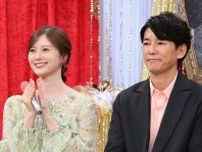 藤木直人＆白石麻衣のツーショットに「クセ強バディ」「毎週楽しみです」の声＜最後の鑑定人＞