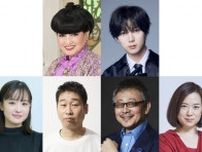 Travis Japan・七五三掛龍也、黒柳徹子と“60歳差のラブストーリー”で共演「モードとの関係を築いていけるように努力を重ねたい」