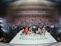 YOASOBI初の国内ホールツアー「WANDARA」が熊本公演を皮切りに開幕 全40公演で新曲「Watch me!」などを披露