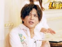 山本裕典の“キャバクラ通い”が暴露…人気キャバ嬢・あいり「LINE持ってました」＜ケンドーコバヤシのキャベリバ内閣＞
