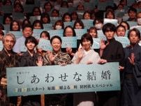 阿部サダヲ、板垣李光人を“リヒト様”と呼び始めたユニークな理由に言及「忘れた“様”をリヒト様に託してる(笑)」＜しあわせな結婚＞