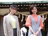 生田絵梨花“向日葵”の言葉にハッとさせられる…子どもたちと親の「声」を聞く大切さ＜明日はもっと、いい日になる＞