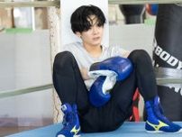 齋藤潤「一歩を踏み出す回になっています」　齋藤演じるボクシング一筋の風希がかるたの世界へ足を踏み入れる＜ちはやふる−めぐり−＞