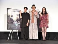 オダギリジョー「ミニシアター系の作品は余計に劇場で見てほしい」＜夏の砂の上＞