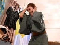藤原丈一郎“緋山”、キャバ嬢が住む心霊現象が多発するマンションを調査＜ロンダリング＞
