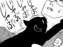 懐かない愛猫が朝は必ず主の元へ…元保護猫の独特な癖を描いた漫画に「愛しすぎる」の声【漫画】