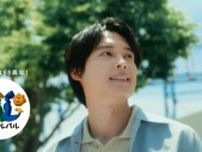 SixTONES・松村北斗、地元静岡の「浜名湖パルパル」代表に就任　新CMで幼少期の思い出を振り返る