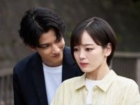 殺人現場を渡邊圭祐“郷田”に見られ、伊原六花“瑞帆が動揺する「これは運命なんです」＜恋愛禁止＞