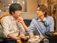 風間俊介“雀”の口もとについたソースを指で拭う庄司浩平“慶司”にドキドキ「けしからん」の声＜40までにしたい10のこと＞