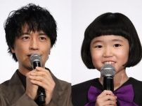 斎藤工＆永尾柚乃、窓から飛び降りる逃走シーンに挑戦　撮影裏を映したメーキング映像に「度胸が凄い」の声＜誘拐の日＞