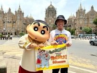 バイきんぐ小峠、インドで野原しんのすけを称賛「すごいよあなた！」