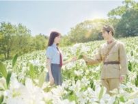 福原遥＆水上恒司、地上波初放送にコメント「1日1日を大切に生きるきっかけに」＜あの花が咲く丘で、君とまた出会えたら。＞