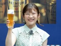 伊藤沙莉、真夏のビアガーデンに「この暑さがむしろちょうどいい。外で飲むのは最高です」とビールをグビッ