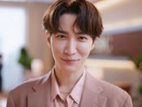 Snow Man渡辺翔太、最近した約束は「向井康二と“焼肉食べてサウナに行こう！”」　約束がテーマの新テレビCMに出演