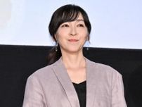 麻生久美子、“タイヤ引きランニング”で鍛えていた「漫画で見たからやろうと思って(笑)」