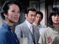 ＜江戸川乱歩没後60周年記念＞天知茂さん“明智小五郎”が活躍する「江戸川乱歩の美女シリーズ」　おすすめ4作品を紹介