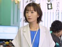 松本まりか主演作に、水野美紀の出演決定　“愛に生きた母”を演じる＜奪い愛、真夏＞