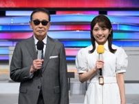 Mステ「SUPER SUMMER FES 2025」タイムテーブル解禁　Snow Man、ミセスらが熱い生ライブを披露