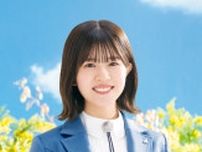 日向坂46の“かしこNo.1”は松田好花に決定　一方、“4代目おバカ女王”を決める最後のバトルは大白熱＜日向坂で会いましょう＞