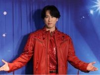 Snow Man宮舘涼太、華麗なスケーティングと熱のこもった歌唱で夢かなえる「りりしく、エレガント、ロイヤルに」