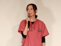 木村佳乃、マッサージチェアでリラックスするほっこりオフショットに「かわいい」の声＜19番目のカルテ＞