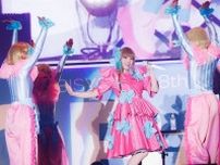 きゃりーぱみゅぱみゅが出産後初ステージで存在感…新しい学校のリーダーズ、KAWAII LAB.グループなどアソビシステム集結