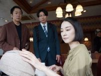 伊藤歩“ゆかり”が爆弾を前に語り始めたシーンに「何がしたいの？」「切ない展開」の声＜大追跡〜警視庁SSBC強行犯係〜＞