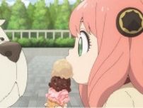 アニメ「SPY×FAMILY」Season3、PV第1弾が公開　ロイドに似た少年が映し出される