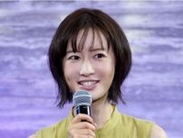松本まりか、Tシャツ×デニムの夏コーデで“海の日”差し入れショットに「可愛い」の声＜奪い愛、真夏＞