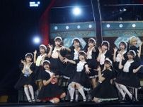 ≠ME全国ツアー2025「We want to find 