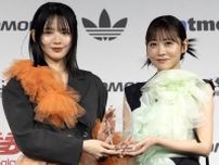FRUITS ZIPPERがスニーカーベストドレッサー賞を受賞、鎮西寿々歌「1年間の3分の2以上履いている自信があります」