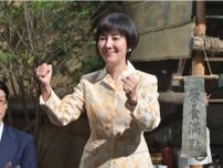＜あんぱん＞戸田恵子“鉄子”の「国会議員いうがは」発言に視聴者から驚きの声