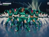 TWICE・MOMOの姉・HANAら所属の大阪クルー「OSAKA Ojo Gang」がダンス国別対抗戦でファイナル進出　今夜最終決戦