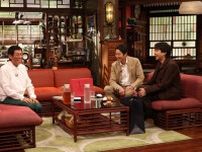 山田裕貴が明石家さんまからご祝儀をもらう作戦に失敗…堤真一らから厳しいダメ出し＜さんまのまんま40周年夏SP＞