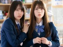 ＜量産型ルカ＞乃木坂46・賀喜遥香＆筒井あやめW主演の青春を取り戻すホビードラマに「癒される」の声　1〜3話振り返り