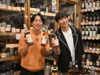 嵐・松本潤＆櫻井翔の青春旅　活動再開への思いも語る＜櫻井・有吉THE夜会＞