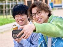 風間俊介“雀”、庄司浩平“慶司”と無邪気にデートする姿に胸ときめく「ずっと見てられる」の声＜40までにしたい10のこと＞