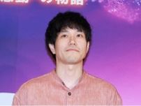 松山ケンイチ、“親バカ”ぶり発揮「グロードンめっちゃかわいかったでしょ？僕の息子！」＜星つなぎのエリオ＞