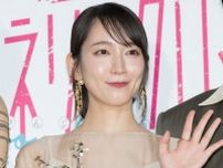吉岡里帆、盆栽に“恋”「40株ぐらいあります」「朝起きたらまず盆栽」