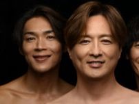 純烈とファンの武道館公演までの道のりをたどる映画「純烈ドキュメンタリー 死ぬまで推すのか」予告映像＆場面カット公開