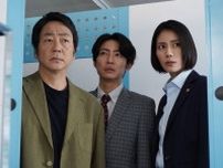 松下奈緒“遥”がSSBCの捜査に協力したシーンに「心強い」「かっこいい…！」と反響＜大追跡〜警視庁SSBC強行犯係〜＞