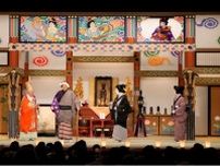 松本幸四郎らが出演する演目がテレビ初放送…日本最古の芝居小屋・旧金毘羅大芝居を特集