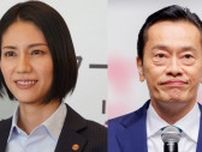 松下奈緒＆遠藤憲一、捜査一課コンビのオフショットに「課長の『はうぅ』大好き」「最高のコンビ」の声＜大追跡＞