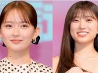 なにわ男子のダンスに畑芽育＆矢吹奈子が挑戦「世界で1番かわいいギラギラサマー」と反響＜君がトクベツ＞
